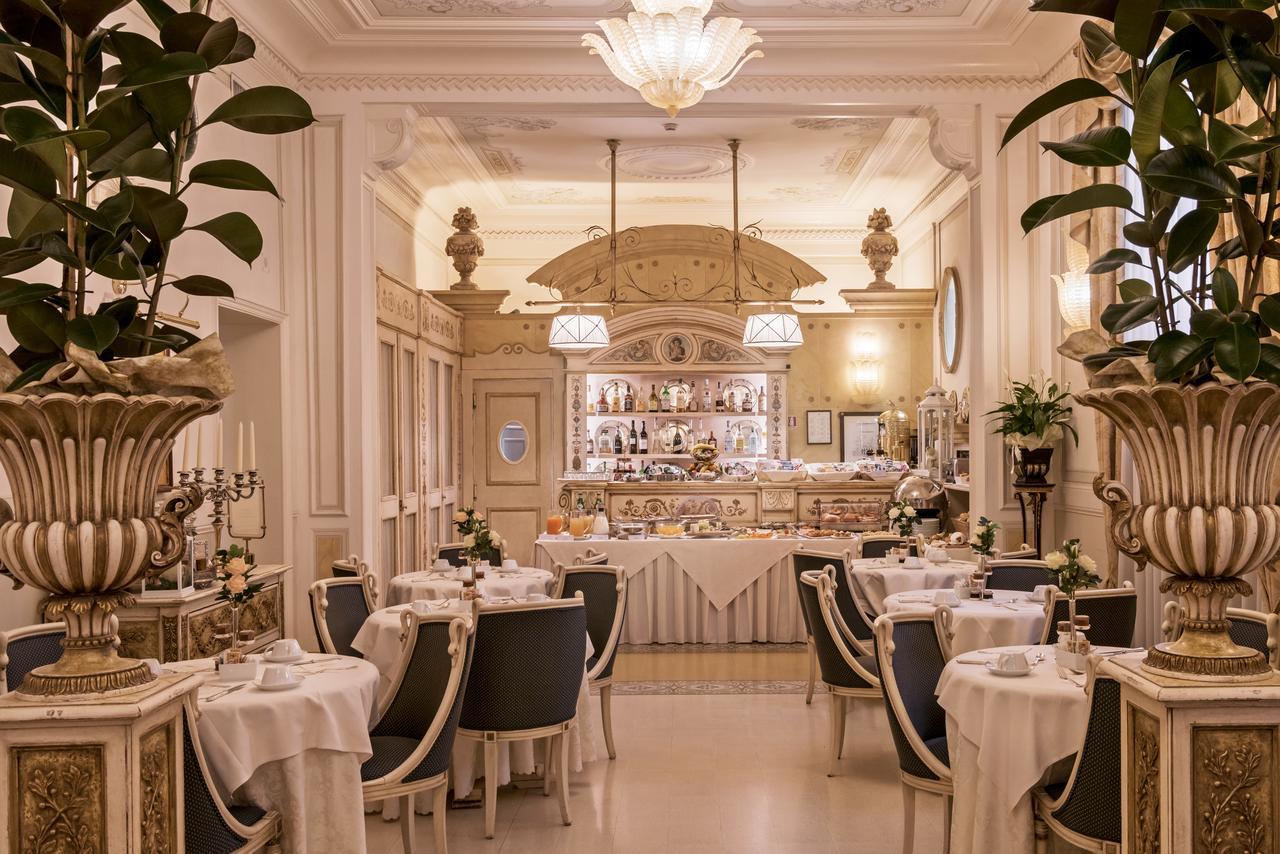 Hotel Armonia Понтедера Экстерьер фото