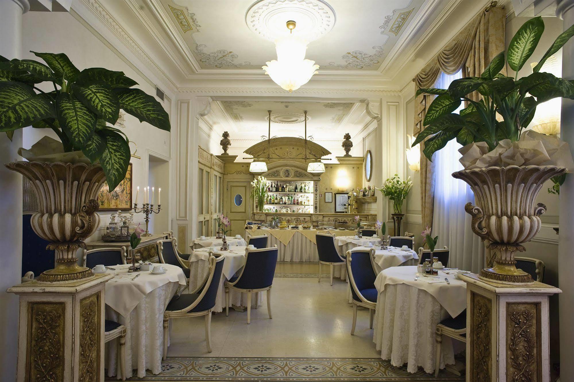 Hotel Armonia Понтедера Экстерьер фото