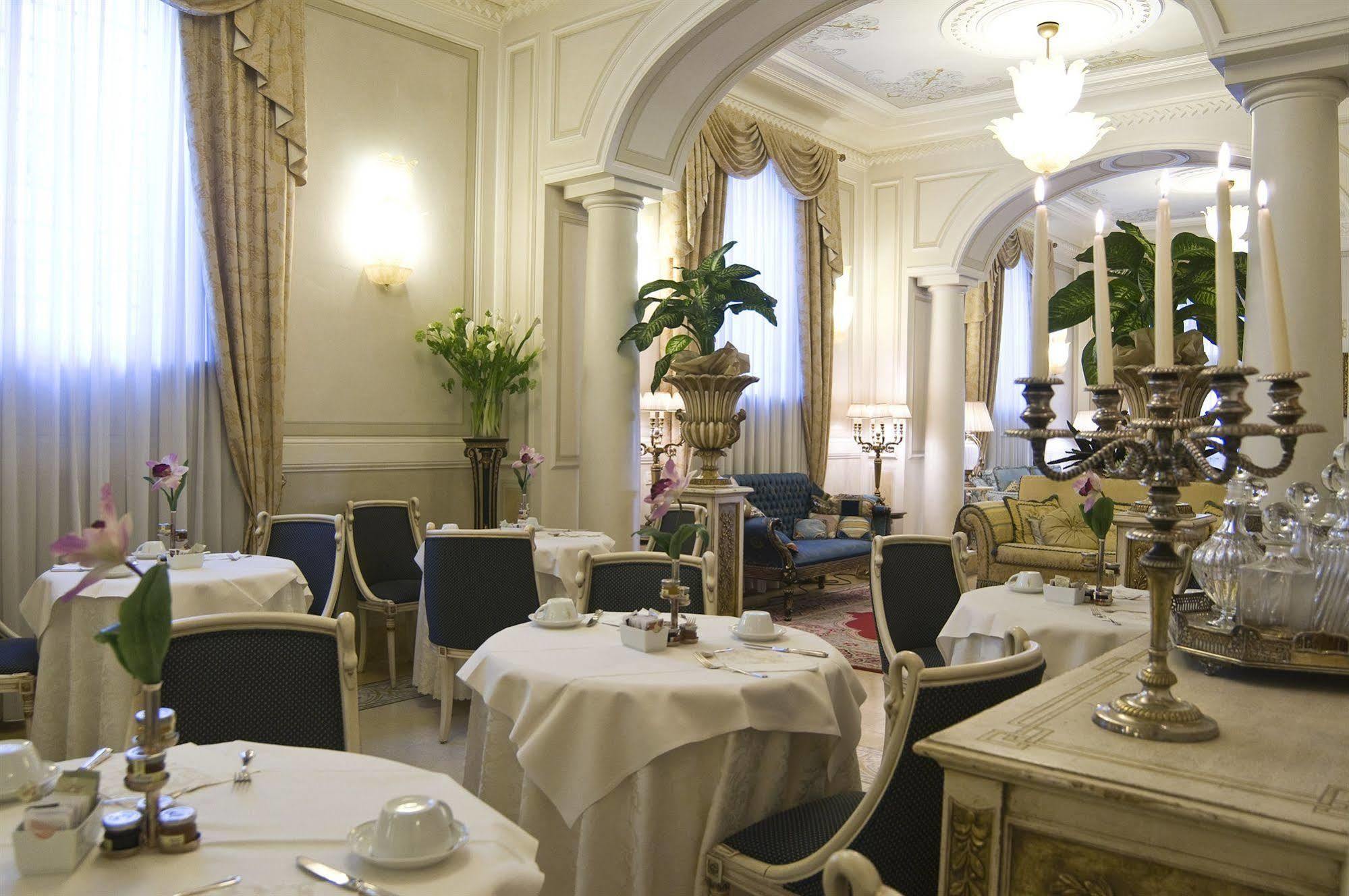 Hotel Armonia Понтедера Экстерьер фото